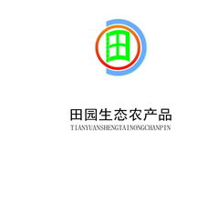 田园生态农产品开发与购销标志设计——威客任务剖析与指导